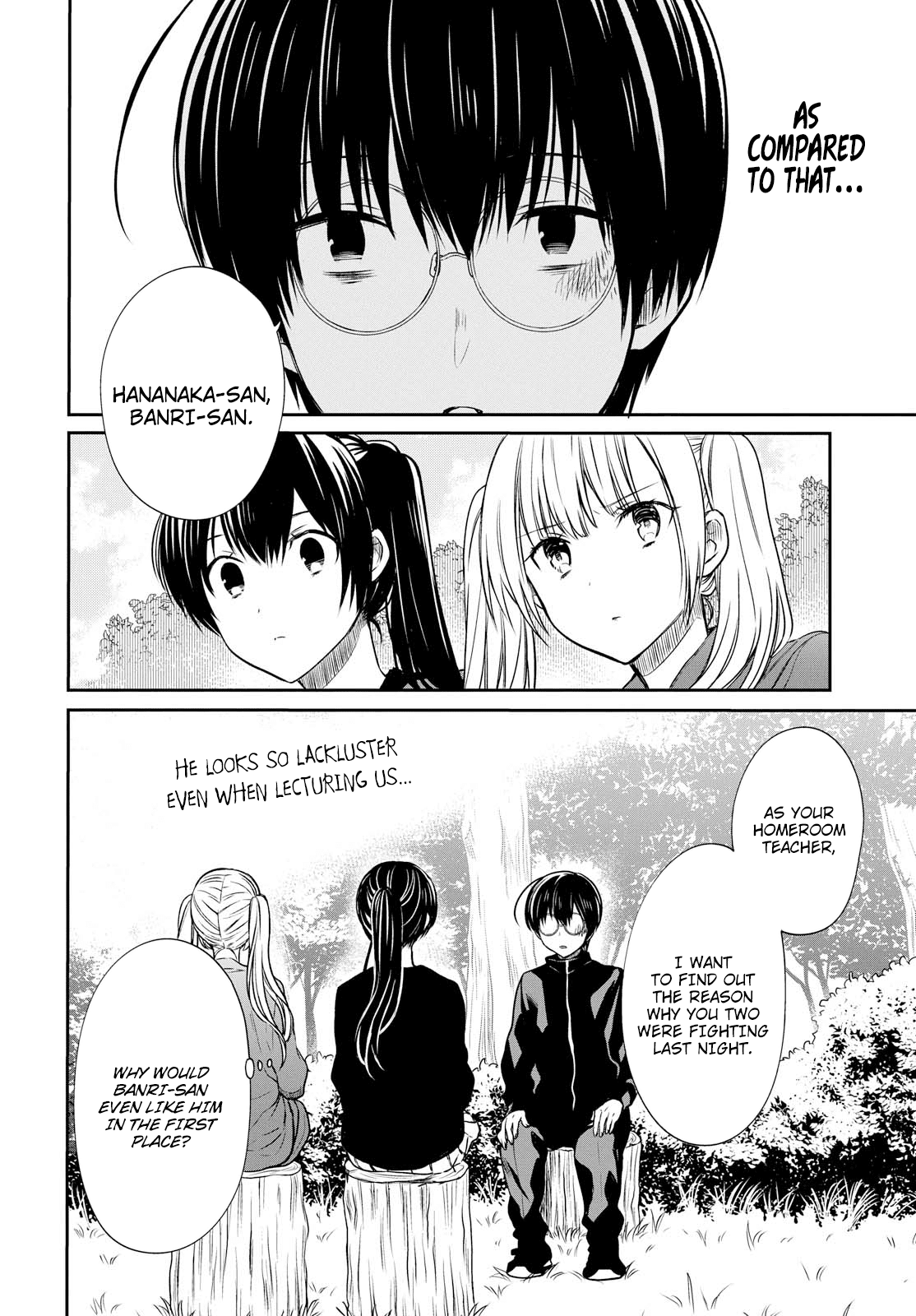 1-nen A-gumi no Monster Chapter 15 page 12 - Chapter 15: Sensei, Do You Understand?