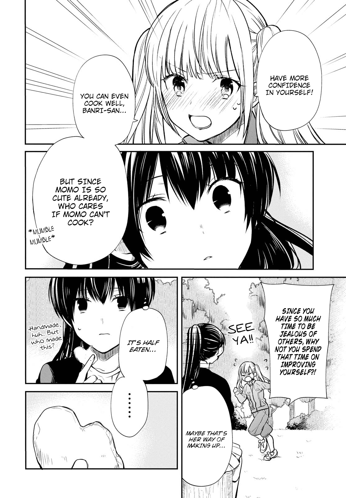 1-nen A-gumi no Monster Chapter 15 page 16 - Chapter 15: Sensei, Do You Understand?