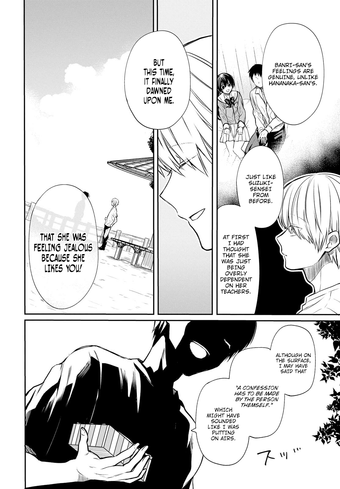 1-nen A-gumi no Monster Chapter 15 page 20 - Chapter 15: Sensei, Do You Understand?