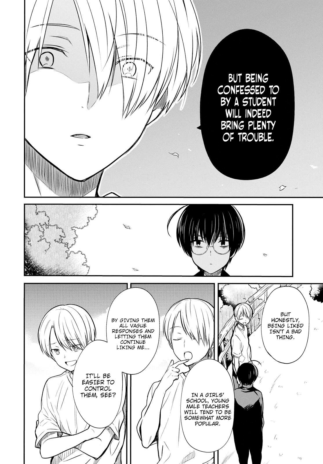 1-nen A-gumi no Monster Chapter 15 page 22 - Chapter 15: Sensei, Do You Understand?