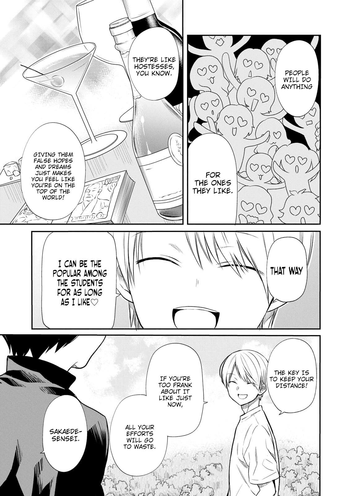 1-nen A-gumi no Monster Chapter 15 page 23 - Chapter 15: Sensei, Do You Understand?