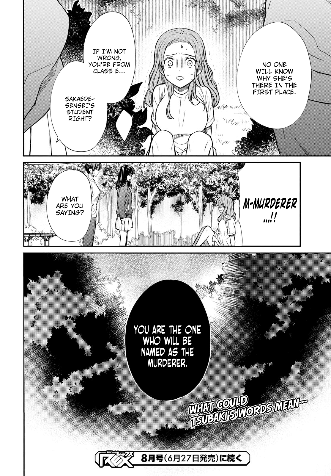 1-nen A-gumi no Monster Chapter 15 page 33 - Chapter 15: Sensei, Do You Understand?