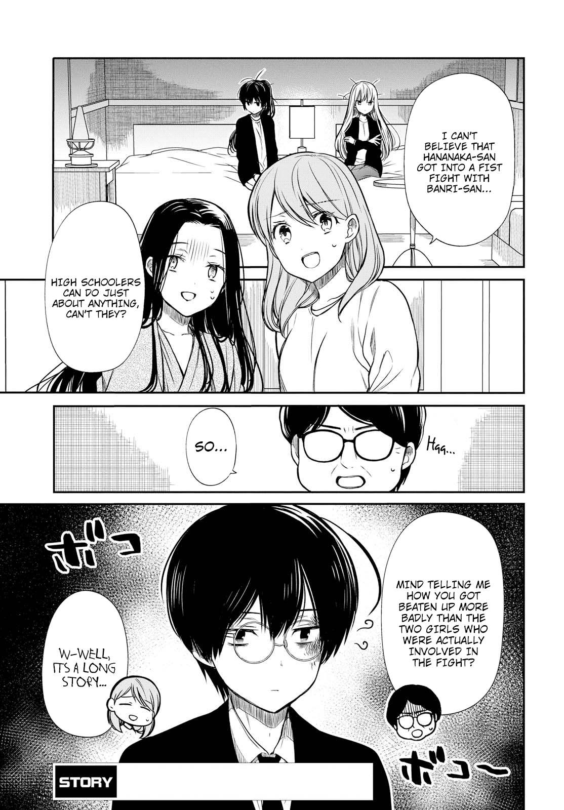 1-nen A-gumi no Monster Chapter 15 page 5 - Chapter 15: Sensei, Do You Understand?