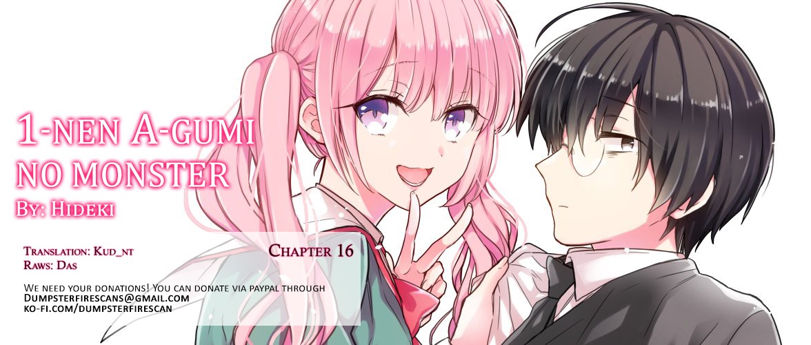 1-nen A-gumi no Monster Chapter 16 page 1 - Chapter 16: Why...