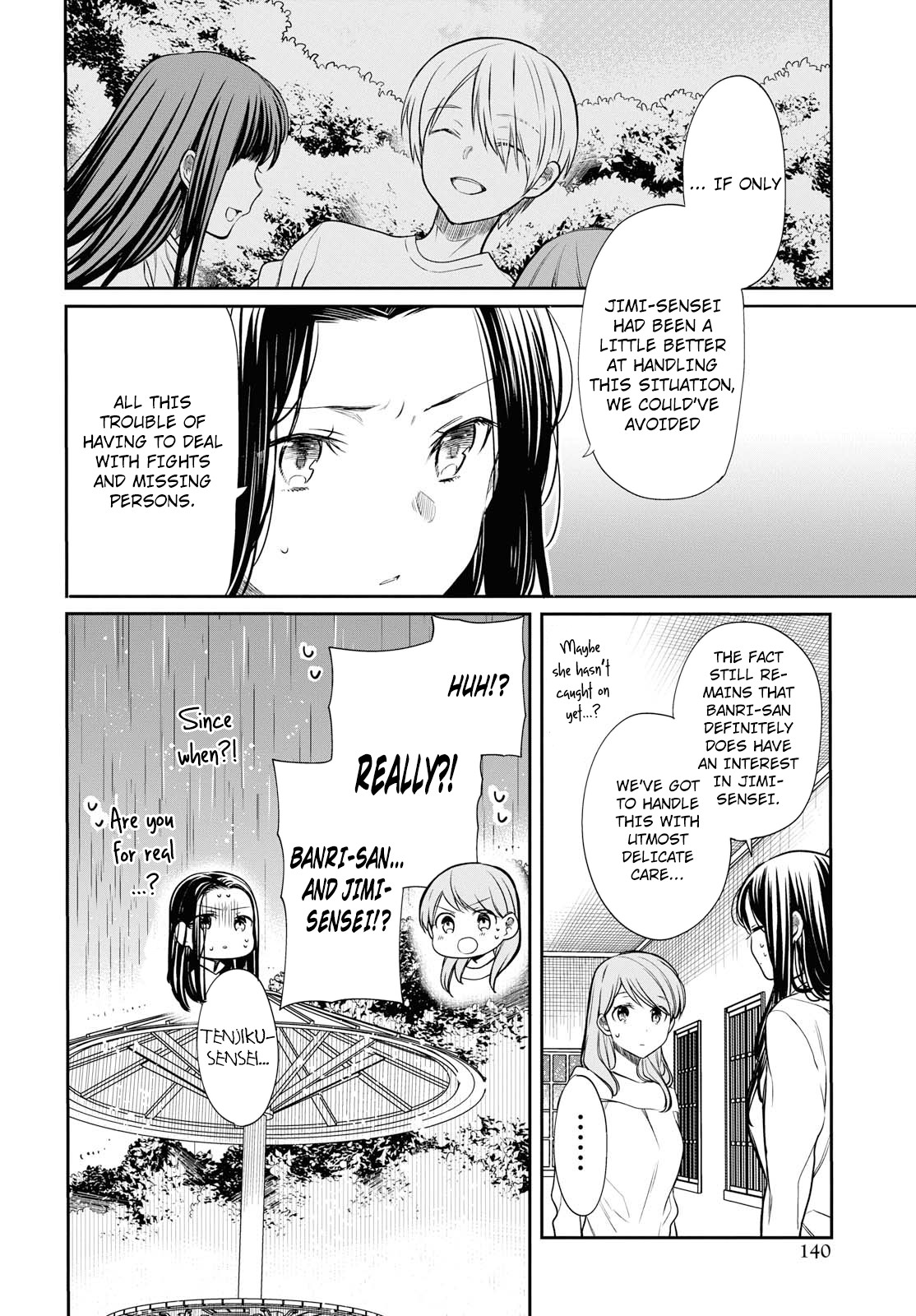 1-nen A-gumi no Monster Chapter 16 page 11 - Chapter 16: Why...