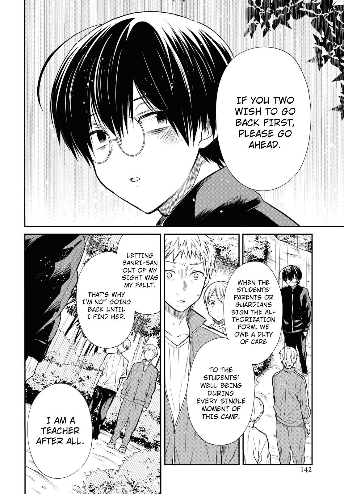 1-nen A-gumi no Monster Chapter 16 page 13 - Chapter 16: Why...