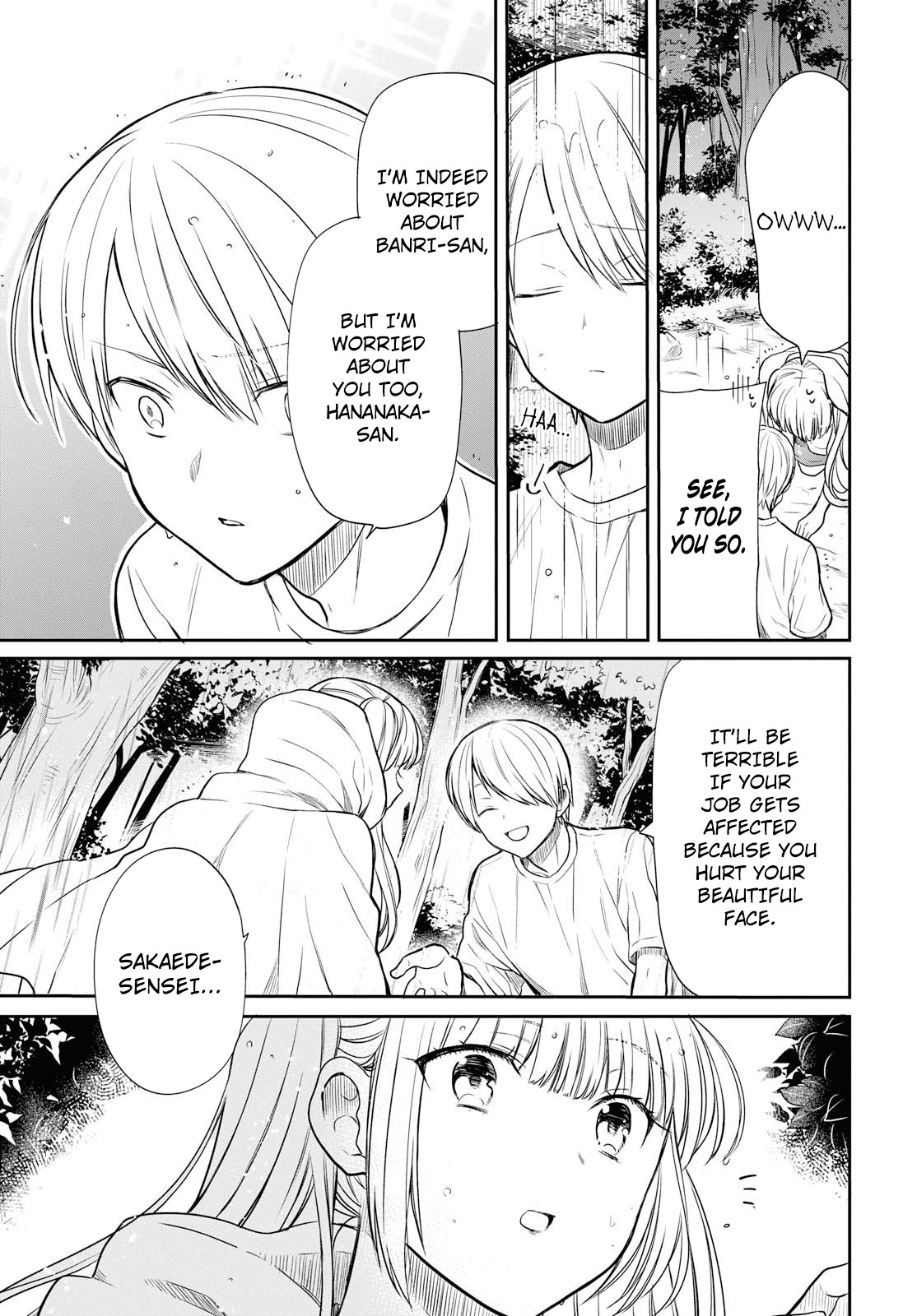1-nen A-gumi no Monster Chapter 16 page 16 - Chapter 16: Why...