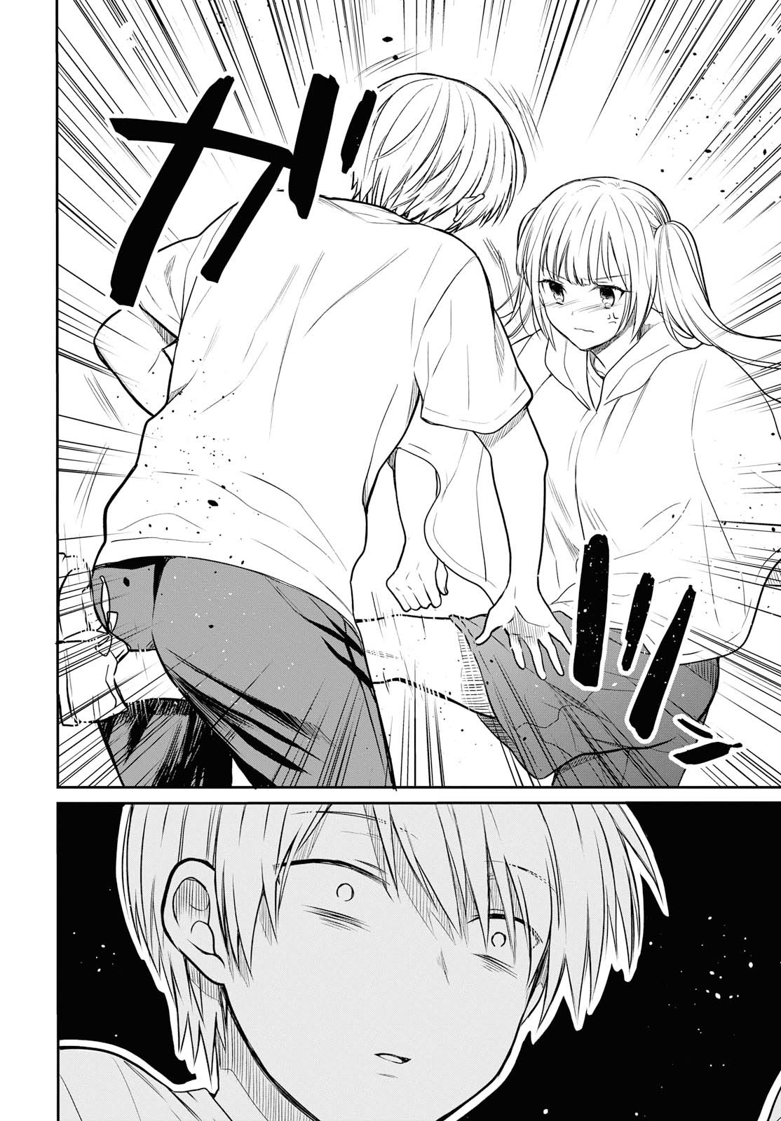 1-nen A-gumi no Monster Chapter 16 page 19 - Chapter 16: Why...