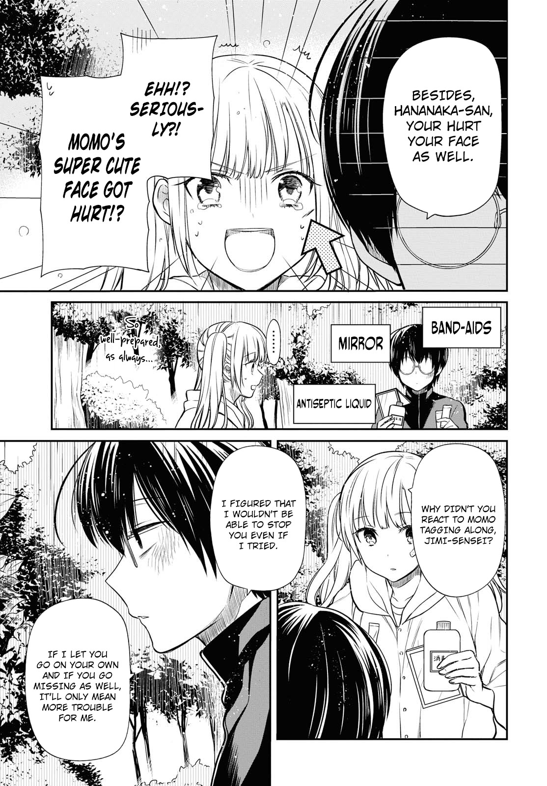 1-nen A-gumi no Monster Chapter 16 page 22 - Chapter 16: Why...
