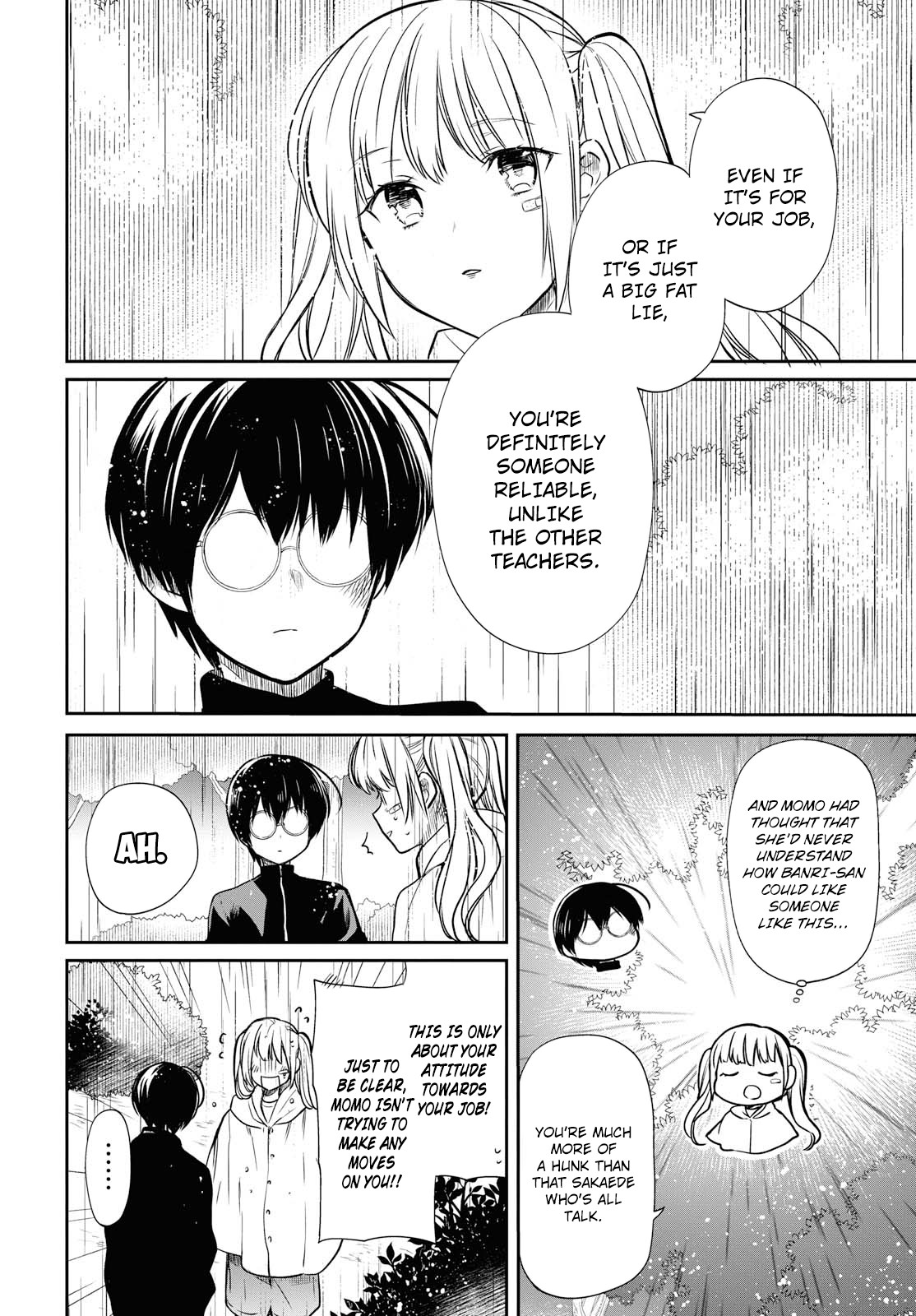 1-nen A-gumi no Monster Chapter 16 page 25 - Chapter 16: Why...
