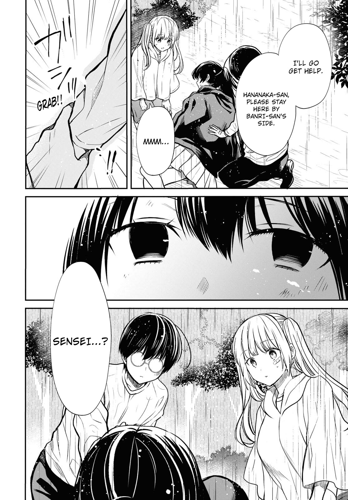 1-nen A-gumi no Monster Chapter 16 page 29 - Chapter 16: Why...