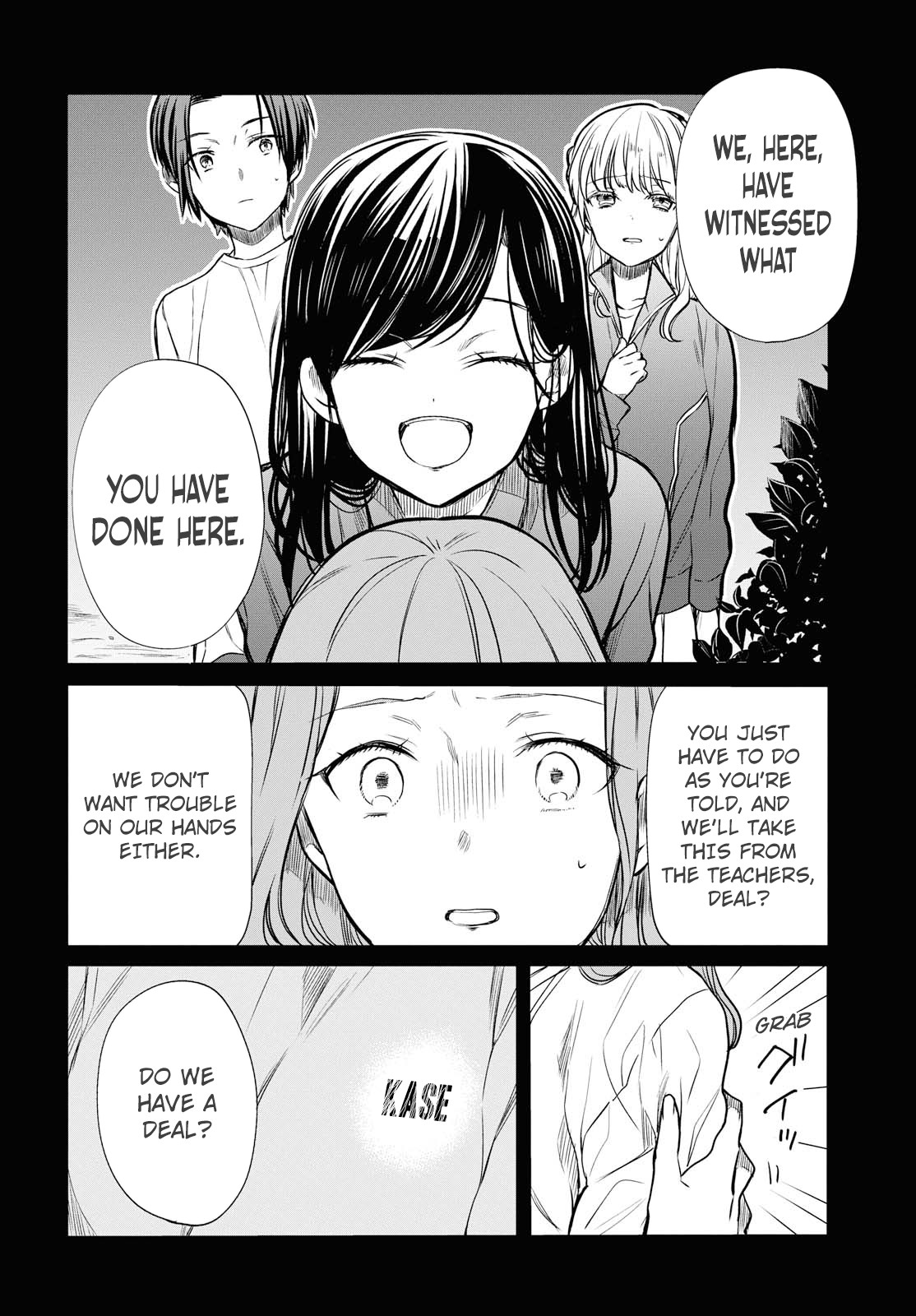 1-nen A-gumi no Monster Chapter 16 page 9 - Chapter 16: Why...