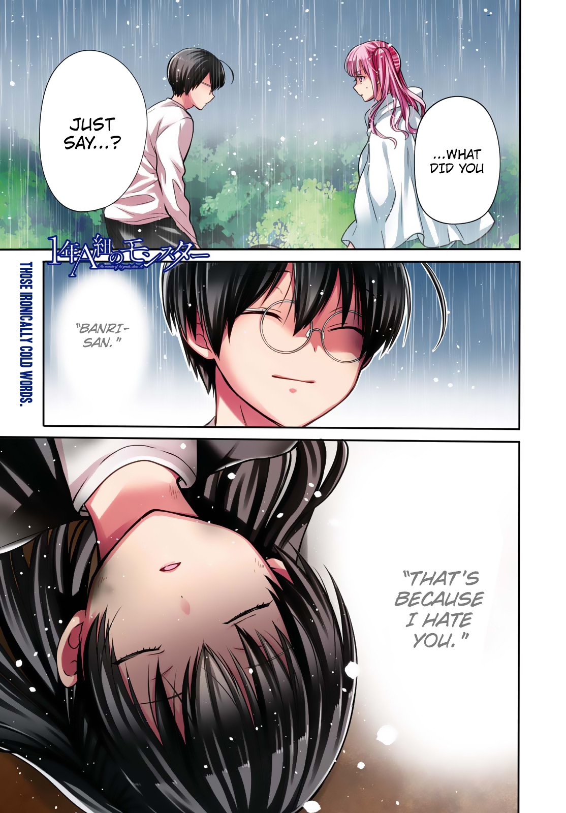 1-nen A-gumi no Monster Chapter 17 page 1 - Chapter 17: Sensei, you don't hate me, do you?