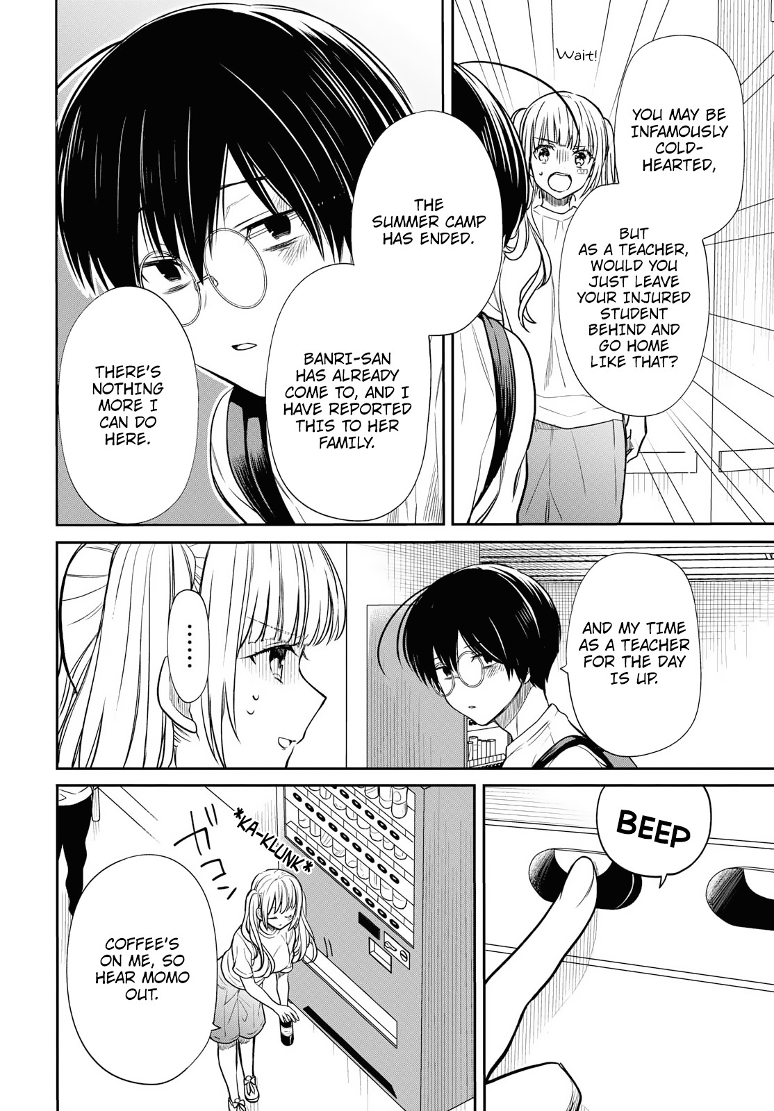 1-nen A-gumi no Monster Chapter 17 page 14 - Chapter 17: Sensei, you don't hate me, do you?