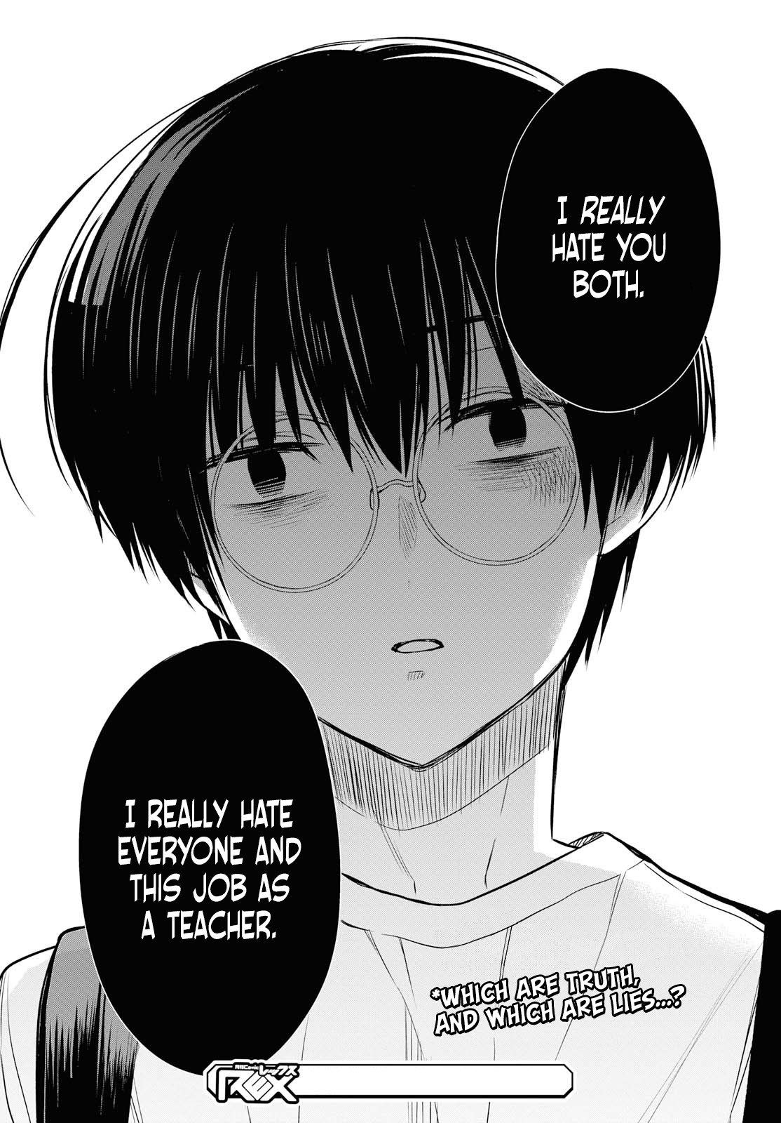 1-nen A-gumi no Monster Chapter 17 page 24 - Chapter 17: Sensei, you don't hate me, do you?