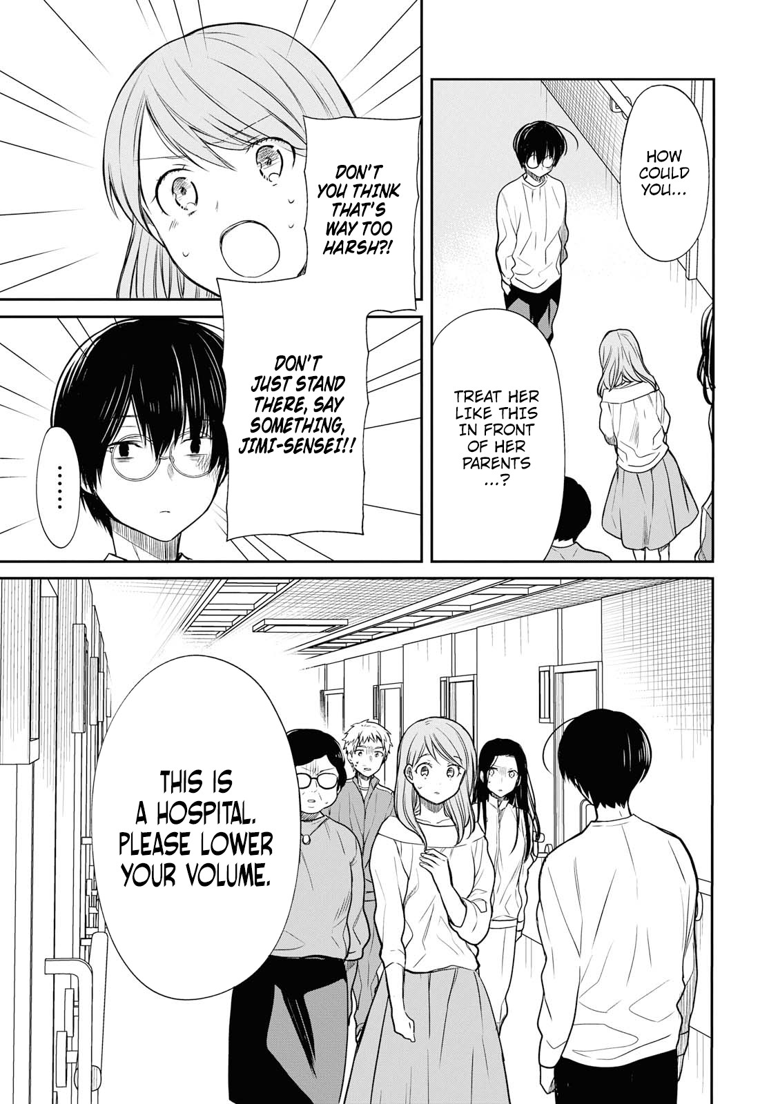 1-nen A-gumi no Monster Chapter 17 page 5 - Chapter 17: Sensei, you don't hate me, do you?