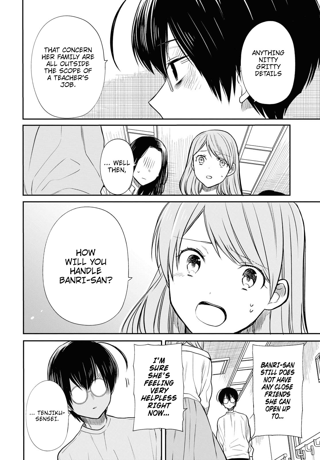1-nen A-gumi no Monster Chapter 17 page 6 - Chapter 17: Sensei, you don't hate me, do you?