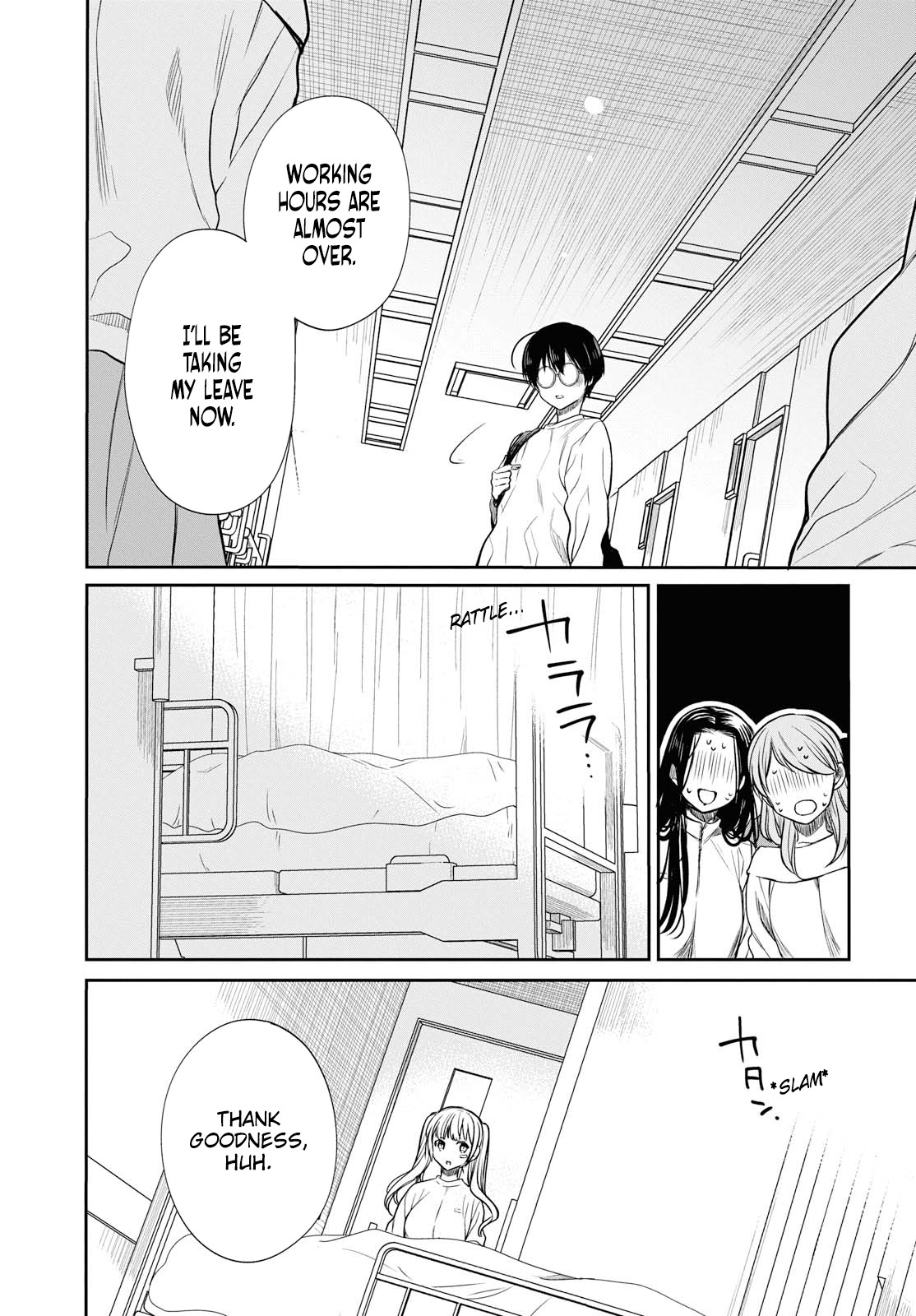1-nen A-gumi no Monster Chapter 17 page 7 - Chapter 17: Sensei, you don't hate me, do you?