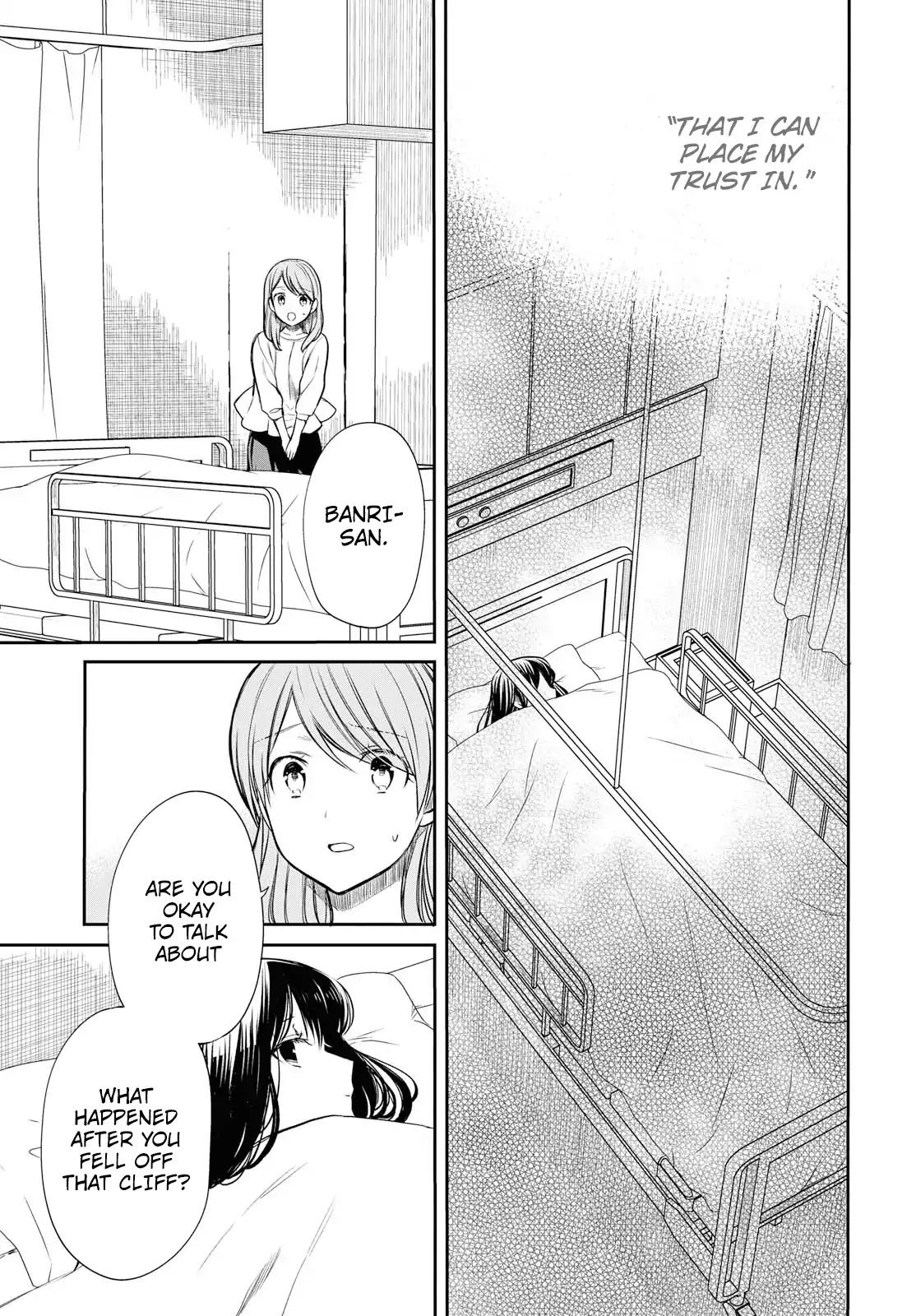 1-nen A-gumi no Monster Chapter 18 page 12 - Chapter 18: Sensei, what can I do?