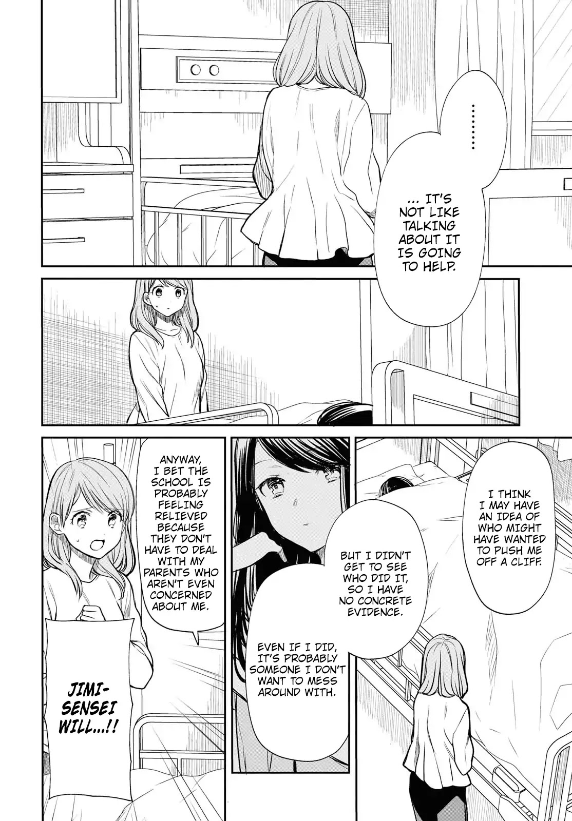 1-nen A-gumi no Monster Chapter 18 page 13 - Chapter 18: Sensei, what can I do?