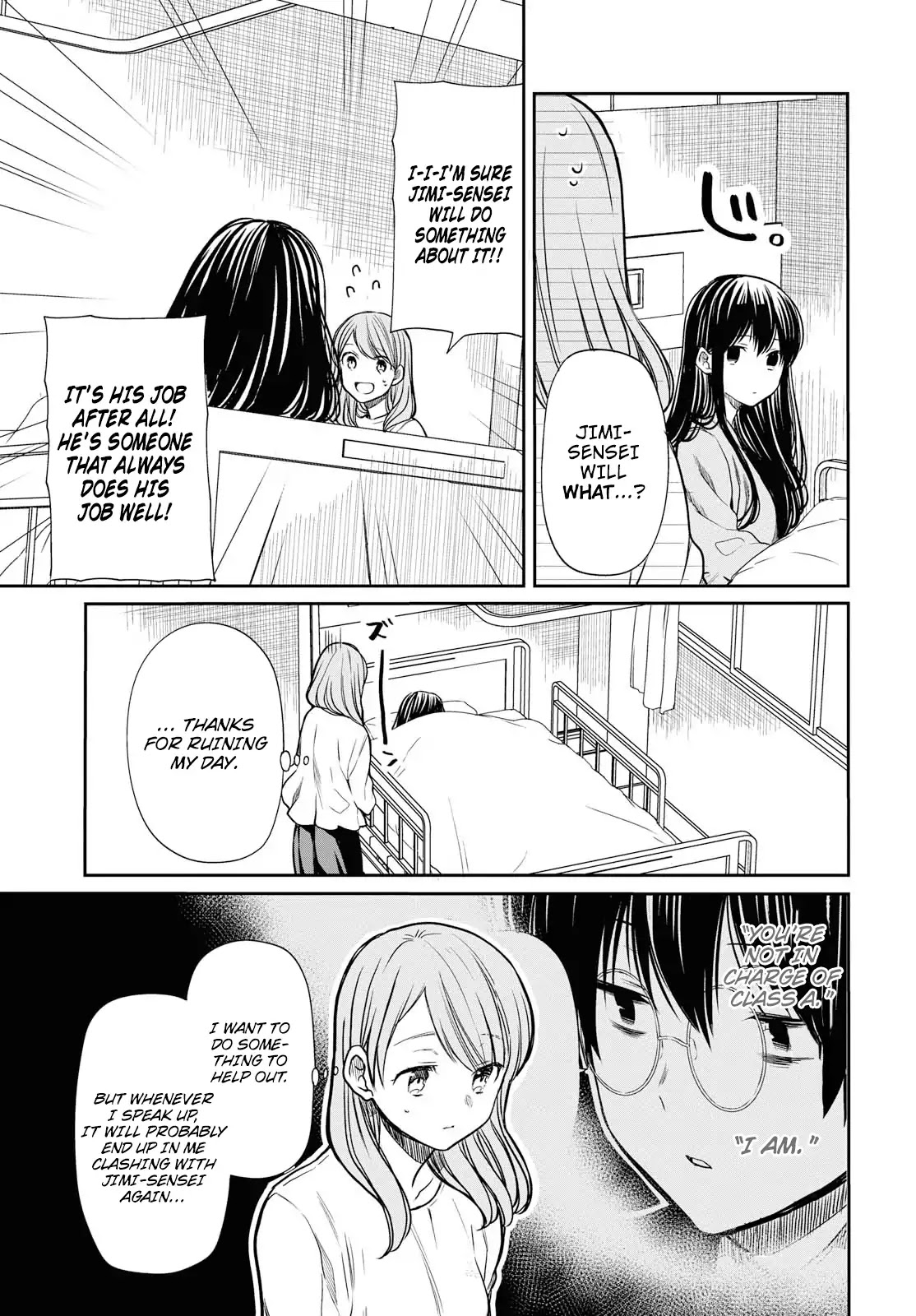 1-nen A-gumi no Monster Chapter 18 page 14 - Chapter 18: Sensei, what can I do?