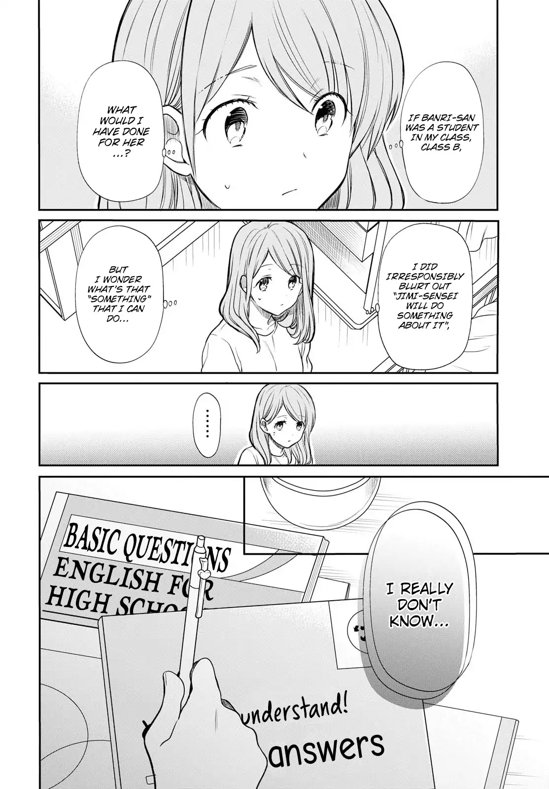 1-nen A-gumi no Monster Chapter 18 page 15 - Chapter 18: Sensei, what can I do?