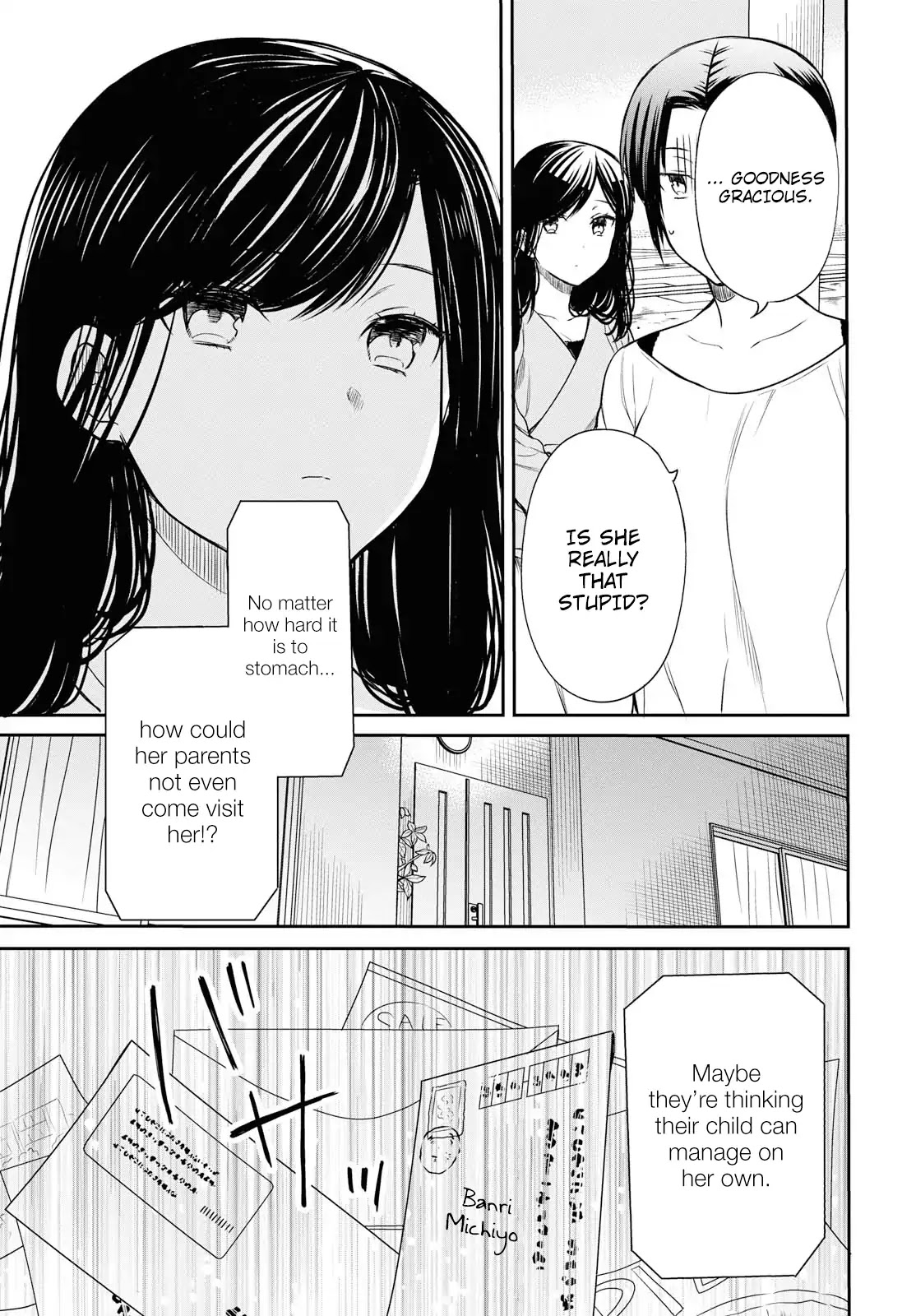 1-nen A-gumi no Monster Chapter 18 page 22 - Chapter 18: Sensei, what can I do?