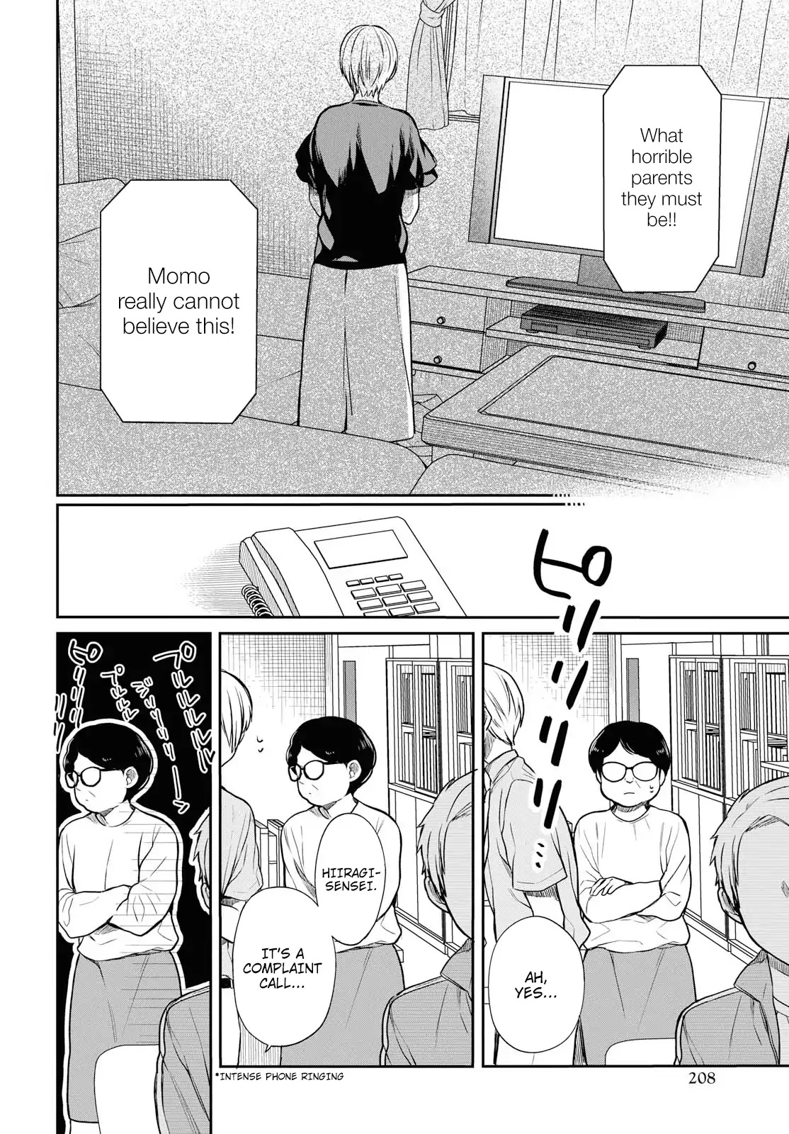 1-nen A-gumi no Monster Chapter 18 page 23 - Chapter 18: Sensei, what can I do?