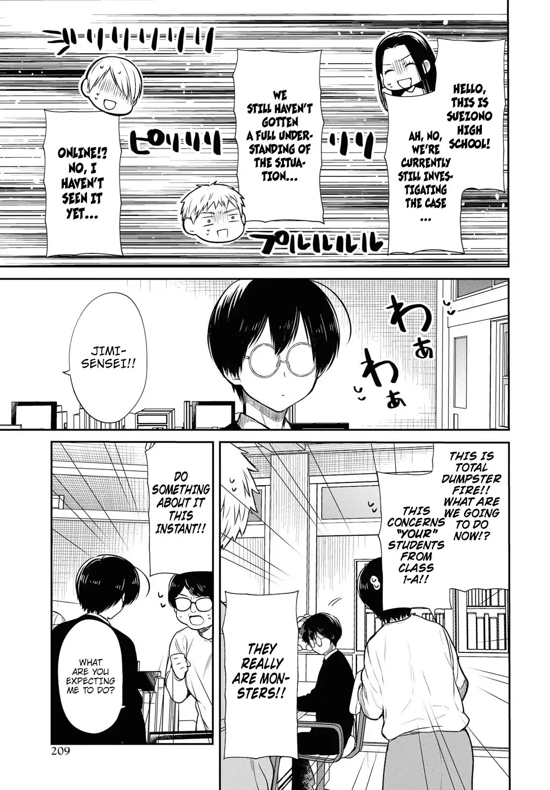 1-nen A-gumi no Monster Chapter 18 page 24 - Chapter 18: Sensei, what can I do?