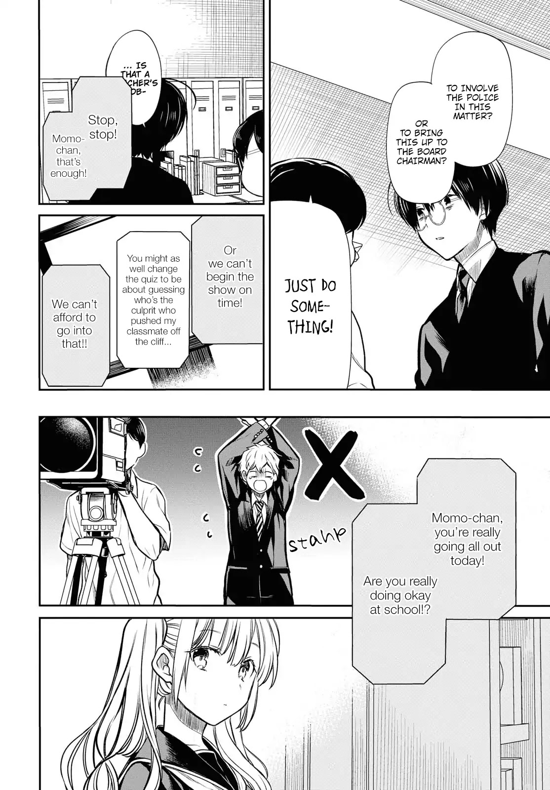 1-nen A-gumi no Monster Chapter 18 page 25 - Chapter 18: Sensei, what can I do?