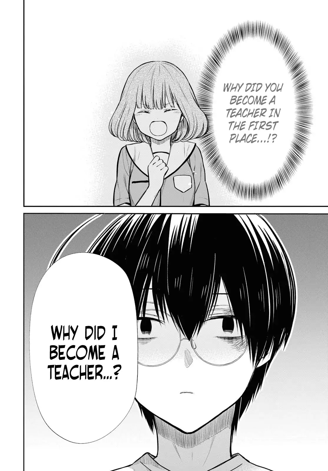 1-nen A-gumi no Monster Chapter 18 page 3 - Chapter 18: Sensei, what can I do?