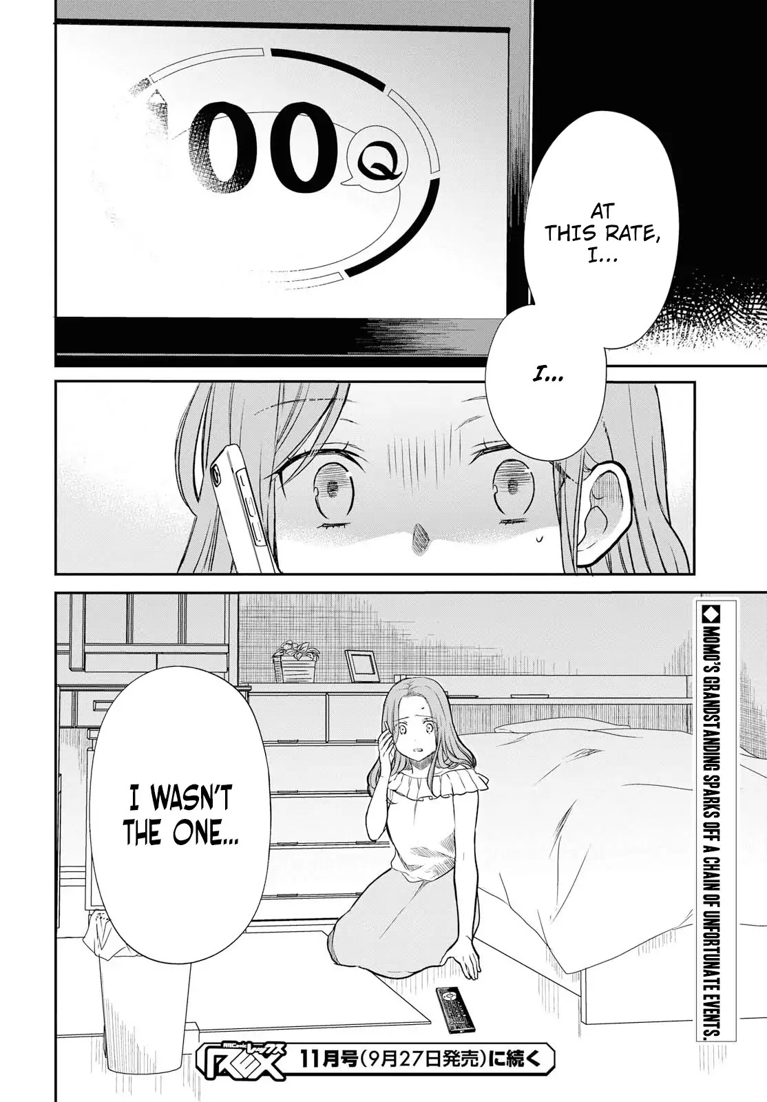 1-nen A-gumi no Monster Chapter 18 page 32 - Chapter 18: Sensei, what can I do?