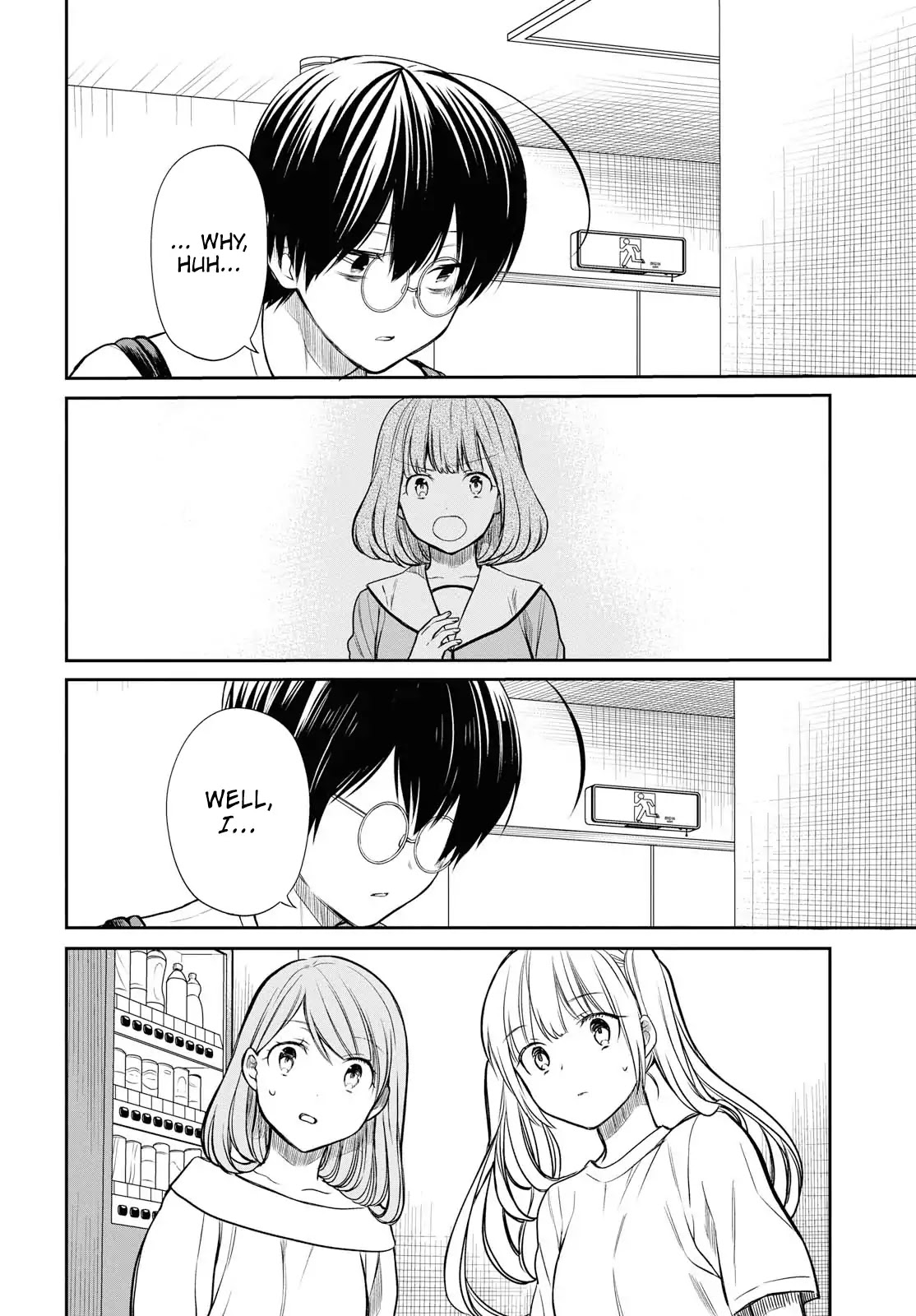1-nen A-gumi no Monster Chapter 18 page 5 - Chapter 18: Sensei, what can I do?