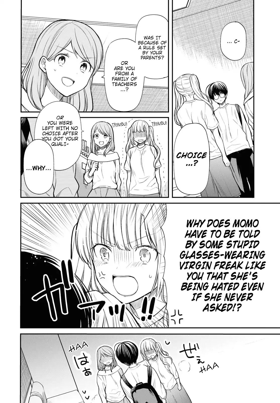 1-nen A-gumi no Monster Chapter 18 page 7 - Chapter 18: Sensei, what can I do?
