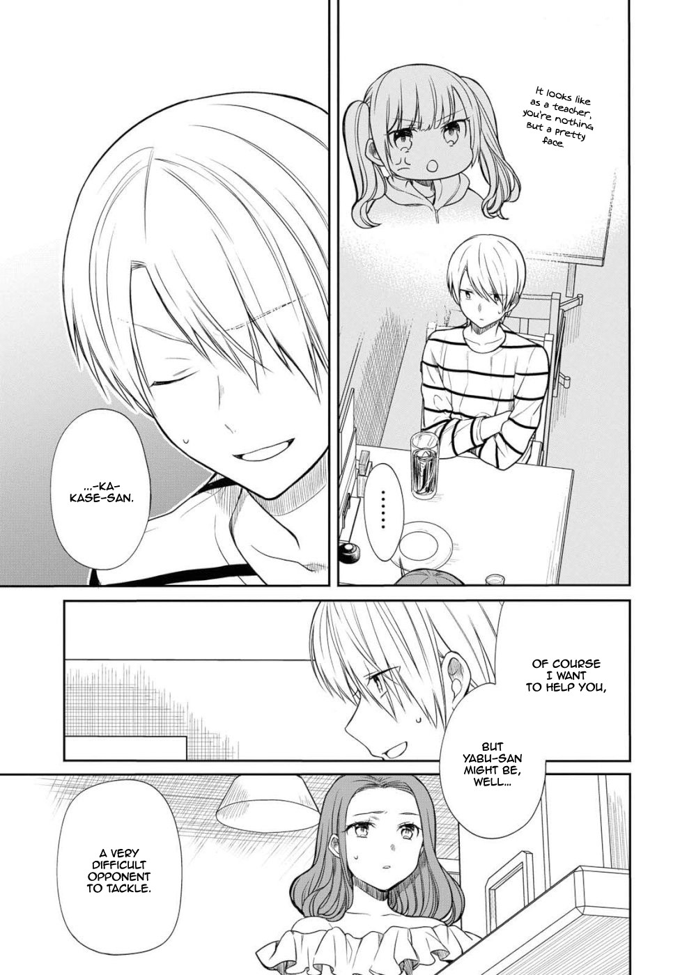 1-nen A-gumi no Monster Chapter 19 page 10 - Chapter 19: You Scared, Sensei?