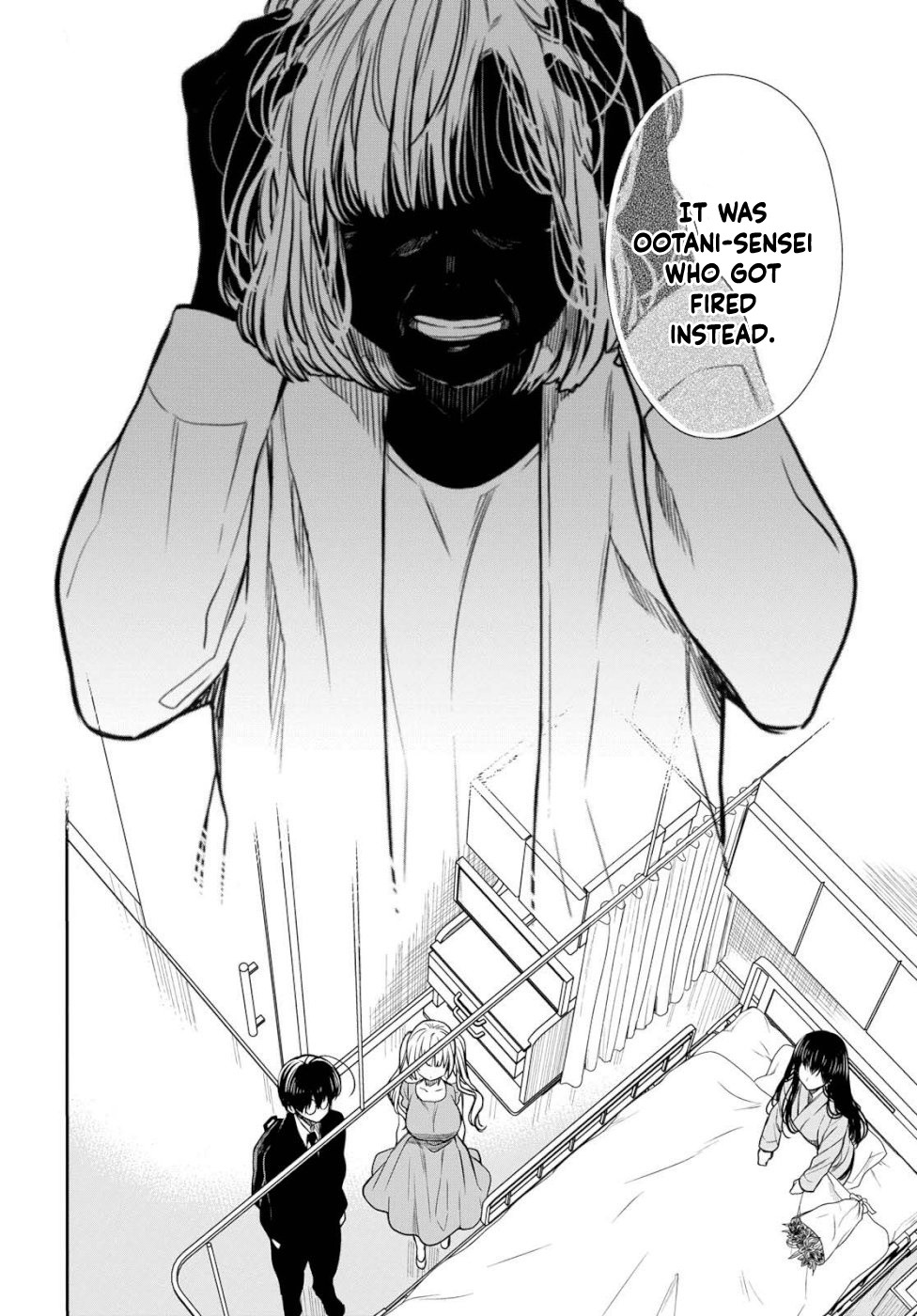 1-nen A-gumi no Monster Chapter 19 page 15 - Chapter 19: You Scared, Sensei?