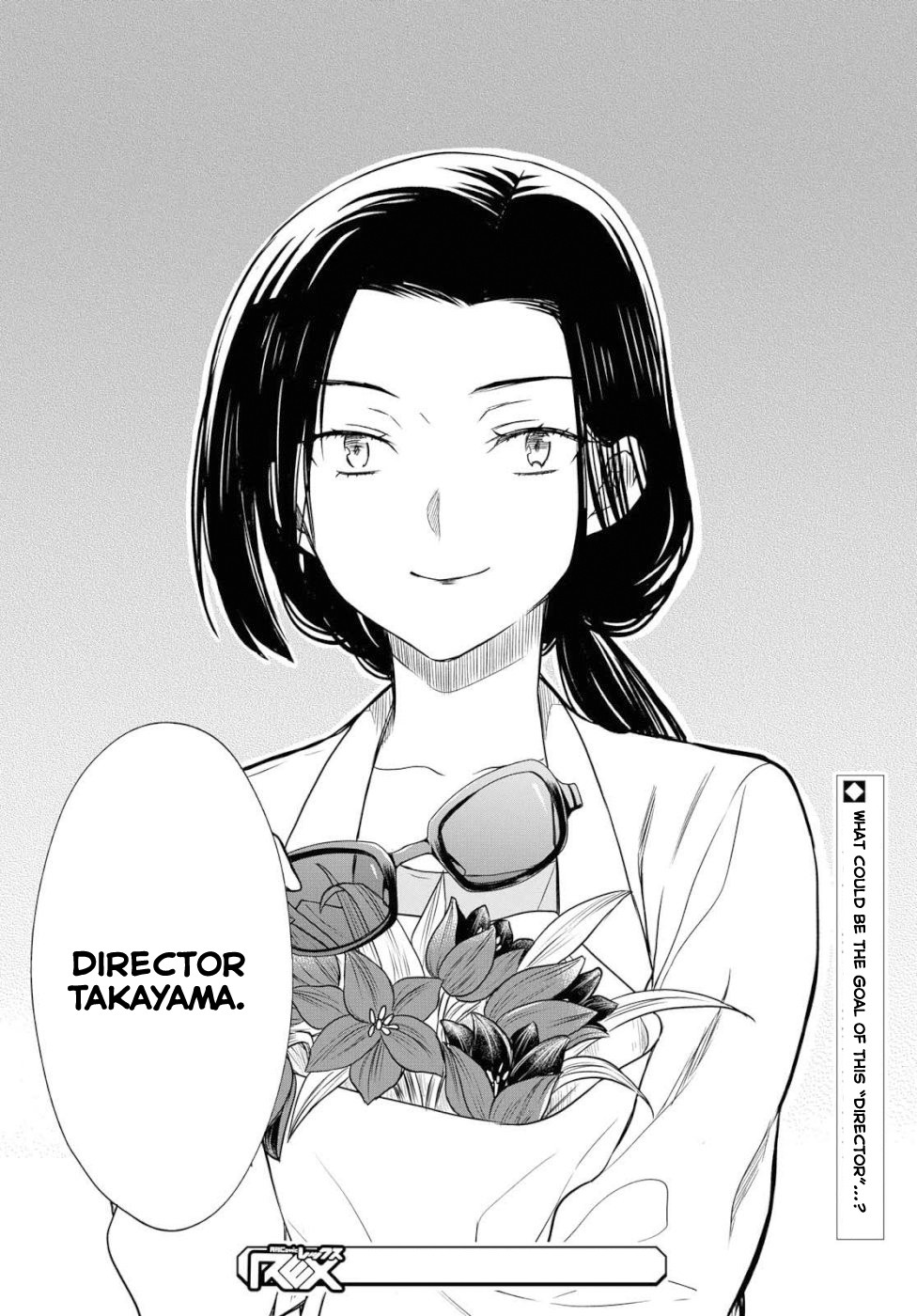 1-nen A-gumi no Monster Chapter 19 page 24 - Chapter 19: You Scared, Sensei?