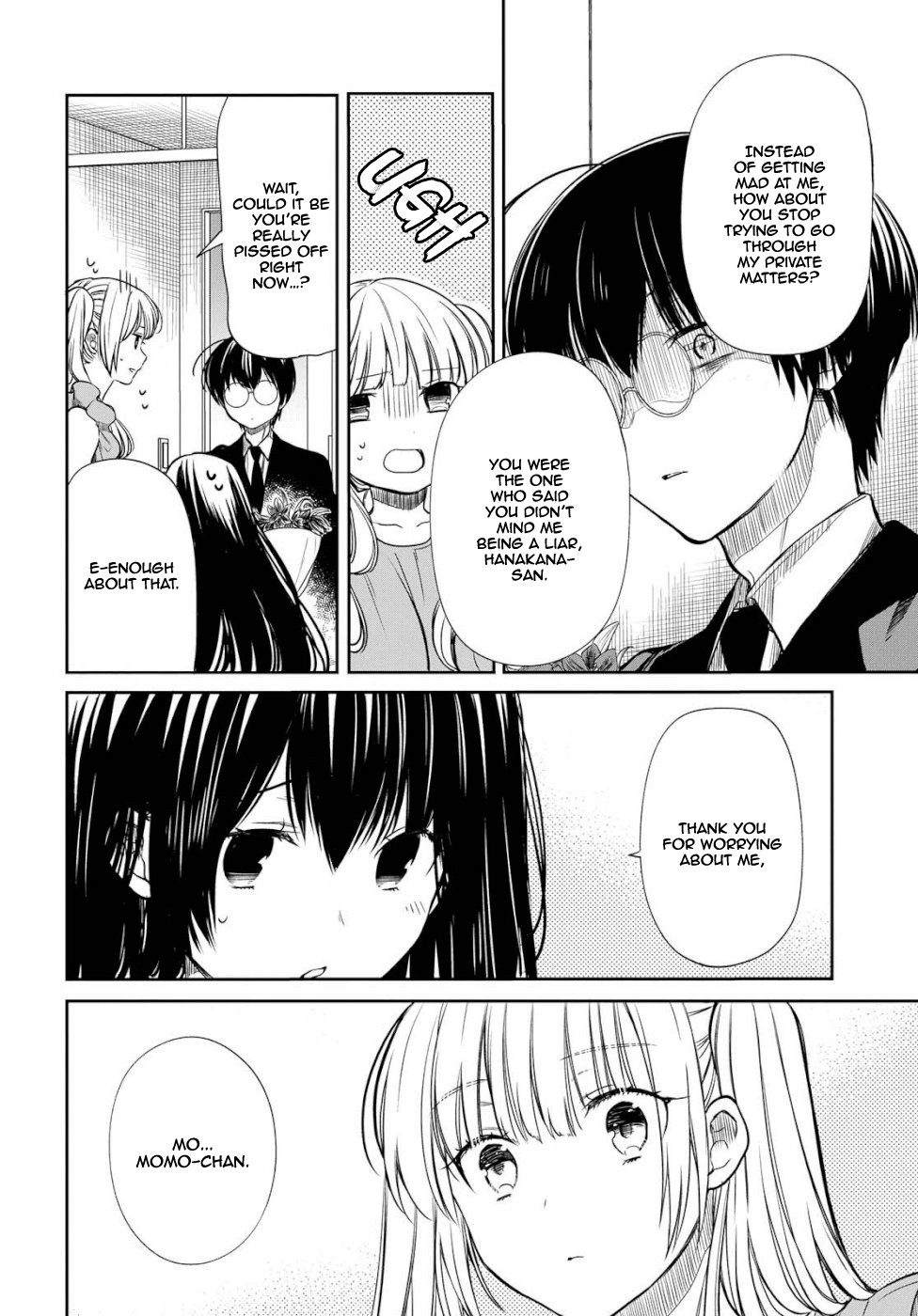 1-nen A-gumi no Monster Chapter 19 page 5 - Chapter 19: You Scared, Sensei?