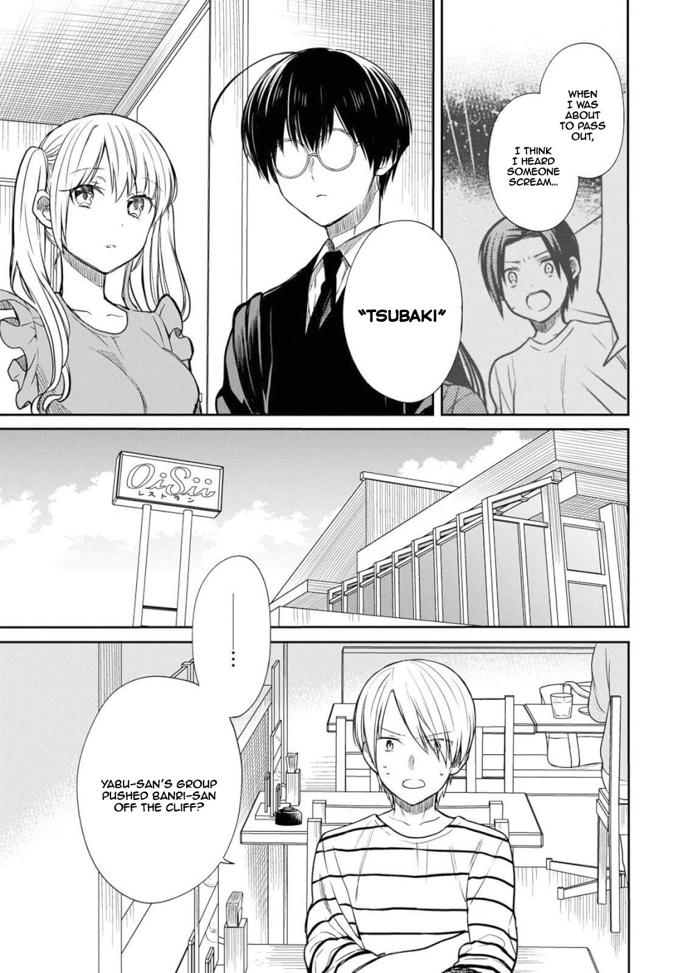 1-nen A-gumi no Monster Chapter 19 page 8 - Chapter 19: You Scared, Sensei?