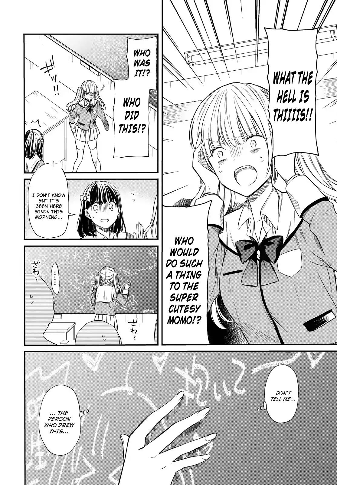 1-nen A-gumi no Monster Chapter 2 page 10 - Chapter 2: Sensei, Please Take Responsibility.