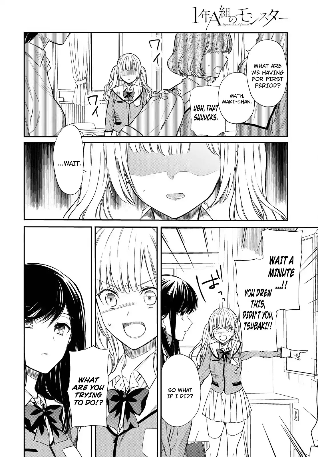 1-nen A-gumi no Monster Chapter 2 page 12 - Chapter 2: Sensei, Please Take Responsibility.