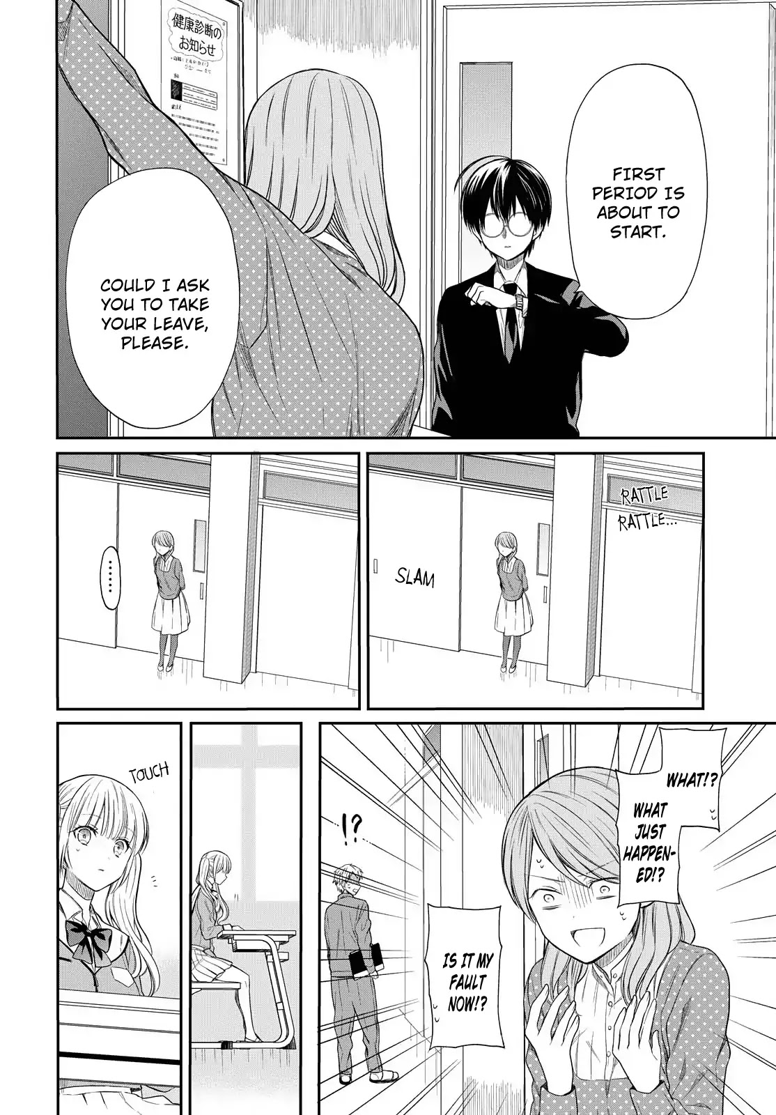 1-nen A-gumi no Monster Chapter 2 page 18 - Chapter 2: Sensei, Please Take Responsibility.