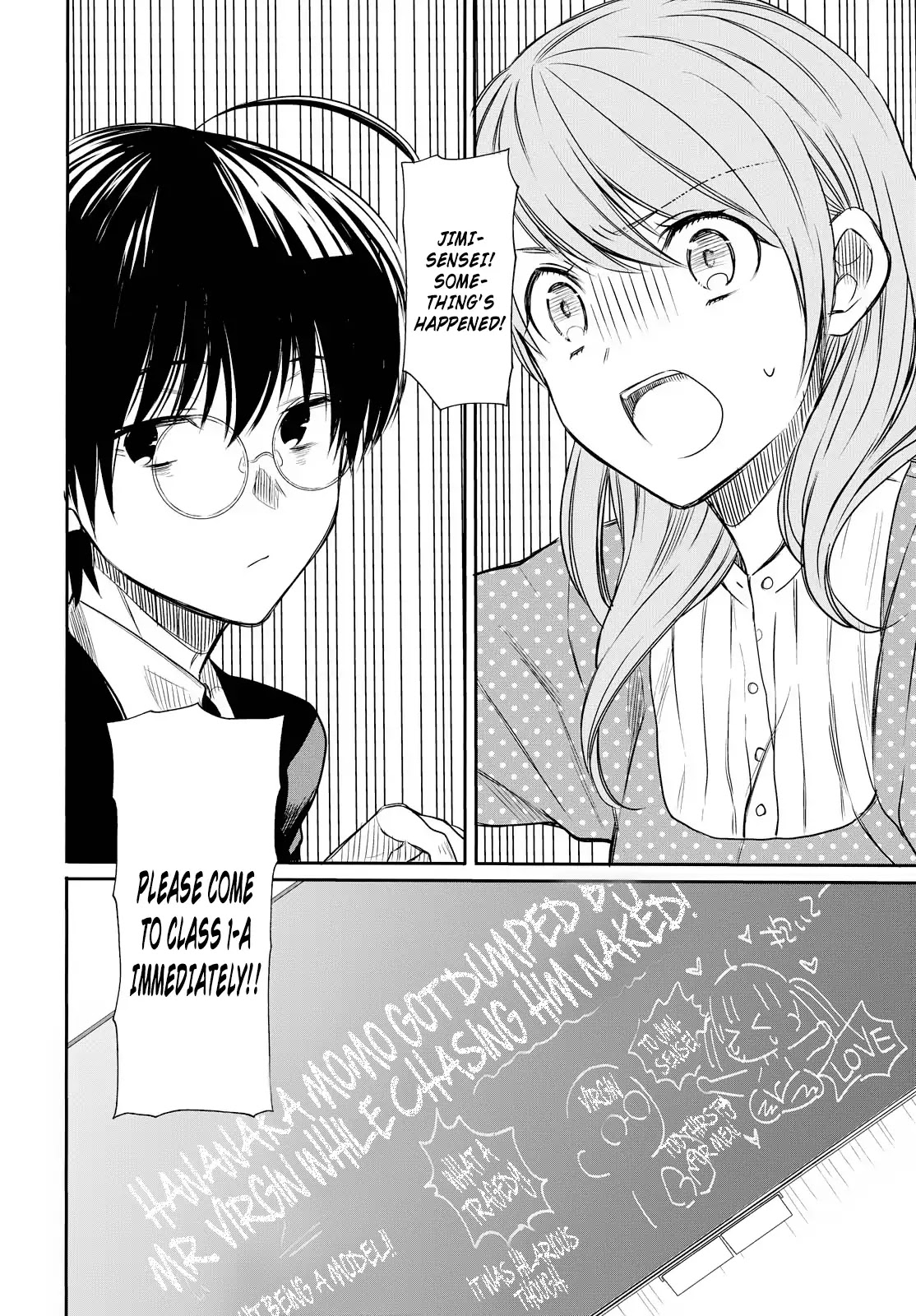 1-nen A-gumi no Monster Chapter 2 page 2 - Chapter 2: Sensei, Please Take Responsibility.