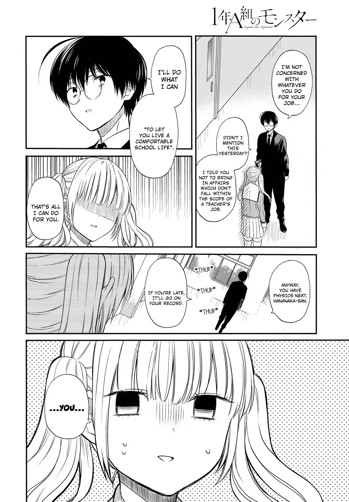 1-nen A-gumi no Monster Chapter 2 page 24 - Chapter 2: Sensei, Please Take Responsibility.