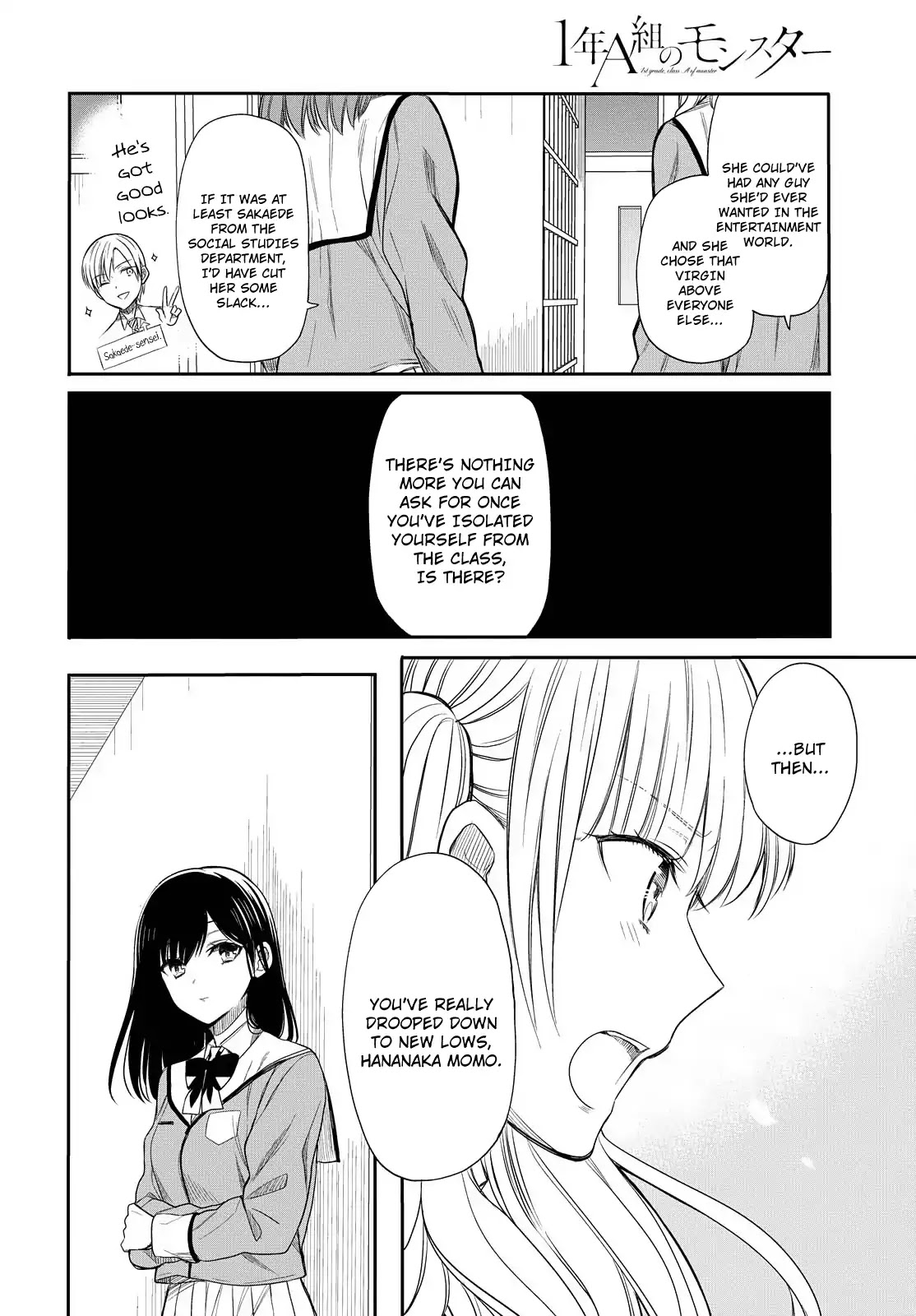 1-nen A-gumi no Monster Chapter 2 page 26 - Chapter 2: Sensei, Please Take Responsibility.