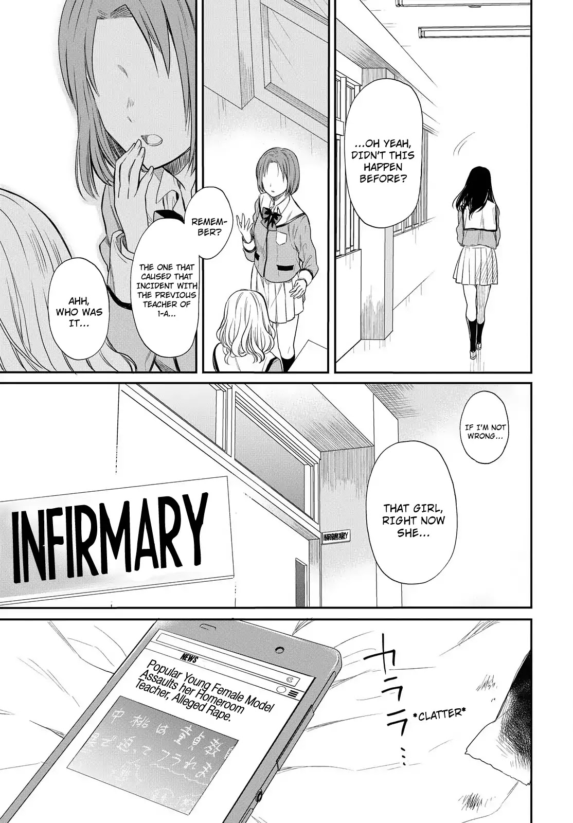 1-nen A-gumi no Monster Chapter 2 page 27 - Chapter 2: Sensei, Please Take Responsibility.