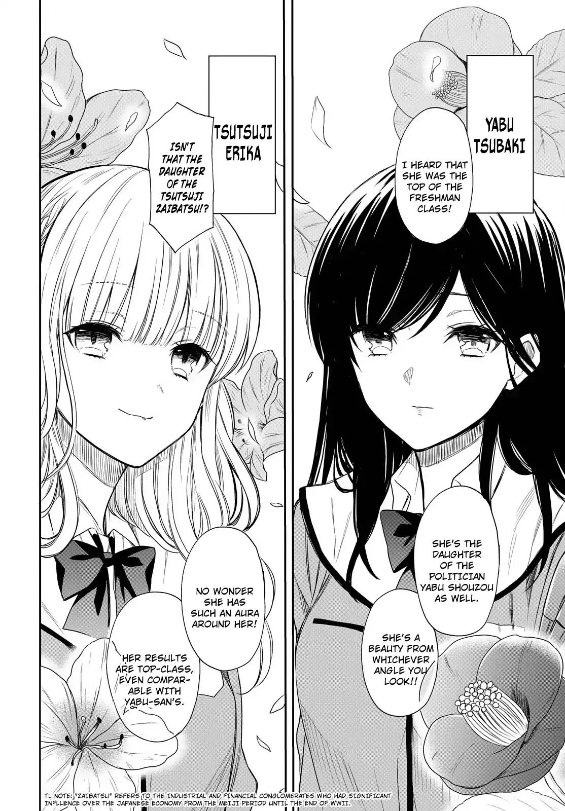 1-nen A-gumi no Monster Chapter 2 page 6 - Chapter 2: Sensei, Please Take Responsibility.
