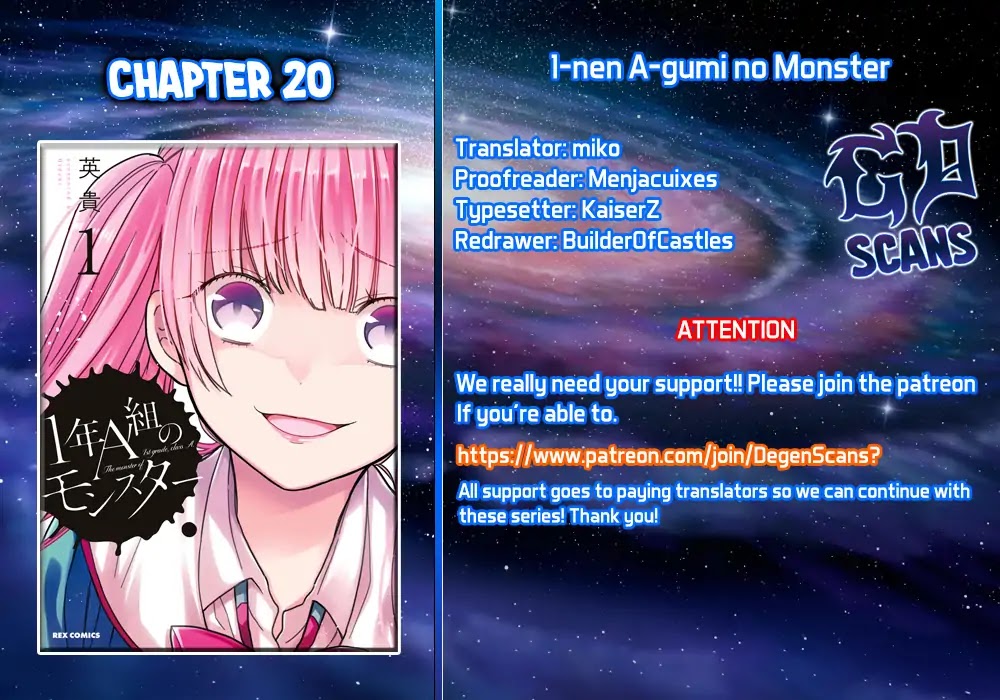 1-nen A-gumi no Monster Chapter 20 page 1 - Chapter 20: Sensei, do you know what black lilies represent?
