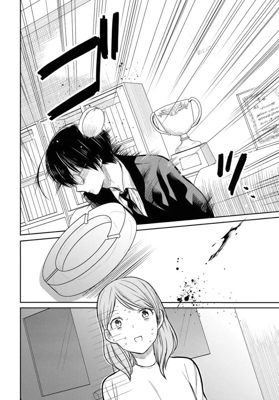 1-nen A-gumi no Monster Chapter 20 page 11 - Chapter 20: Sensei, do you know what black lilies represent?