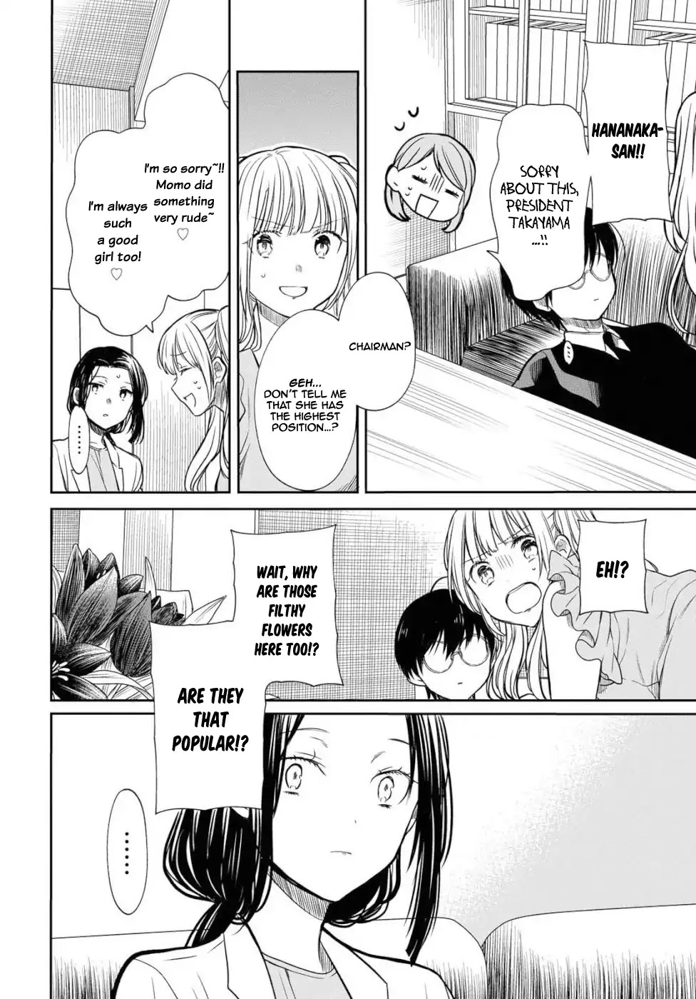 1-nen A-gumi no Monster Chapter 20 page 17 - Chapter 20: Sensei, do you know what black lilies represent?